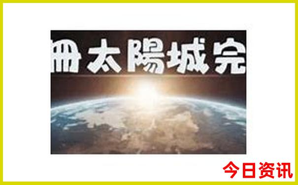 西安旅游必去十大景点