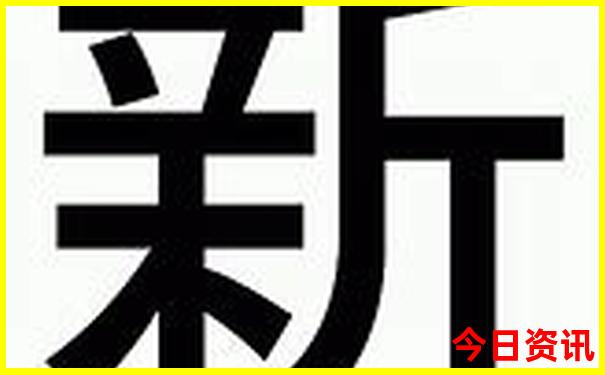 广水景点排行榜前十名