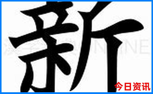 夏天适合去玩的地方