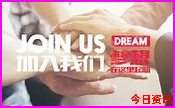成都二日游最佳路线