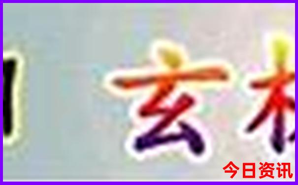 麻城旅游景点大全景点排名