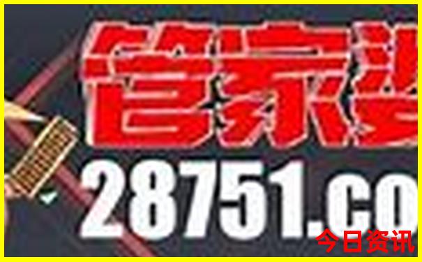 青海避暑胜地有哪些