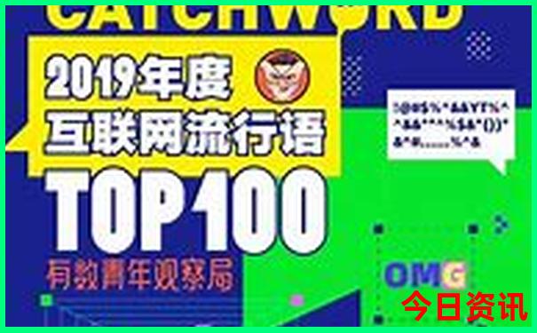 油麻地必去5个景点