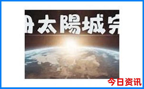 成都有名的景点有哪些