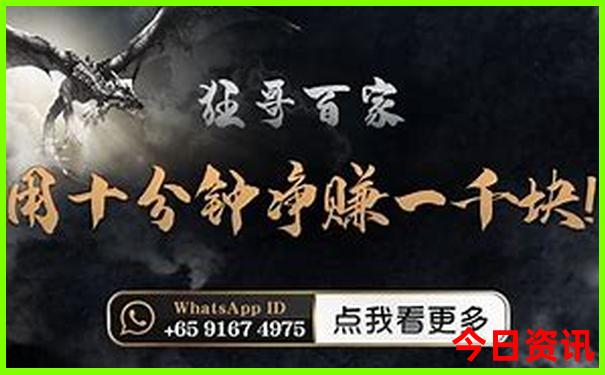 旅游约伴app排名