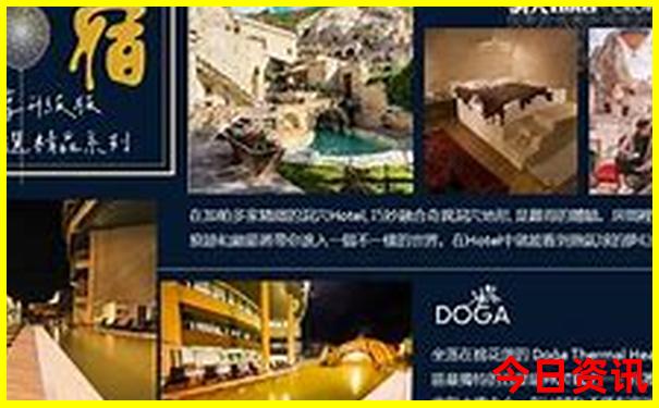 夏季避暑旅游胜地推荐