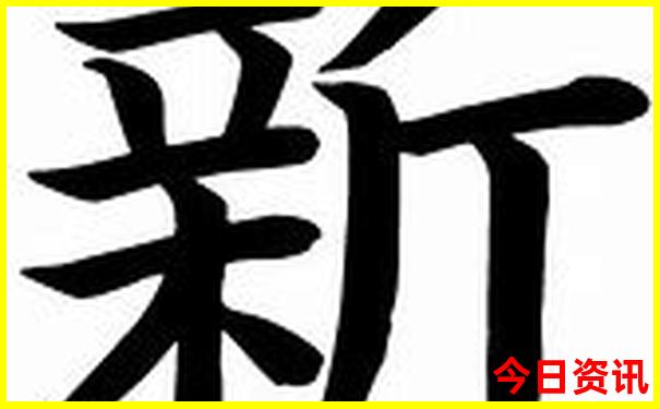 成都春熙路附近有哪些景点