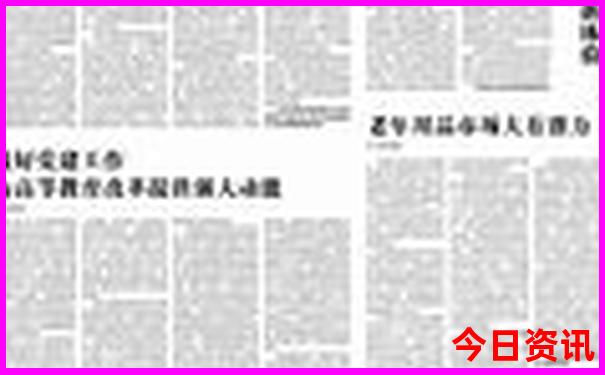 开平旅游攻略必去景点