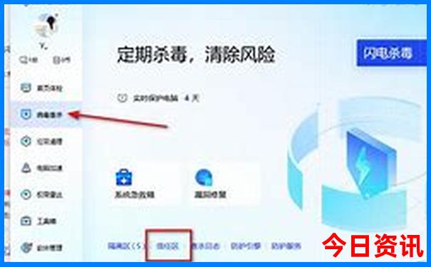 8月份去哪里旅游最好国内