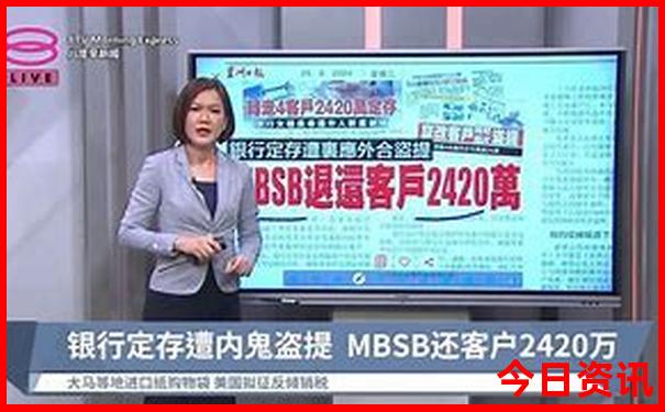 海口旅游团报名三日游