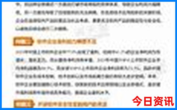 北京周边旅游景点有哪些