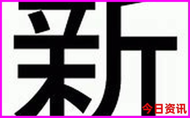 河南辉县旅游景点排名前十名