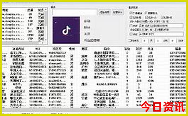 光明景点有哪些好玩的地方