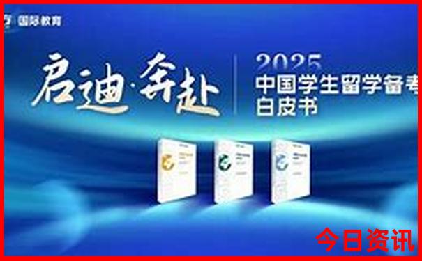 广州长隆攻略亲子游三天
