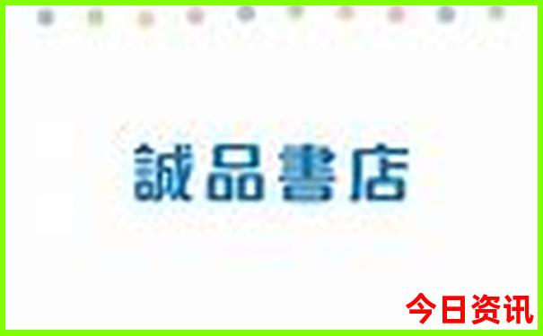 贺州旅游必去十大景点