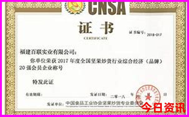 七八月份带老人适合去哪里玩