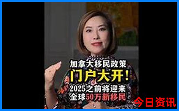 2025港澳资料全新权威免费全新政策大全领取方法-新2025澳门天天开好彩