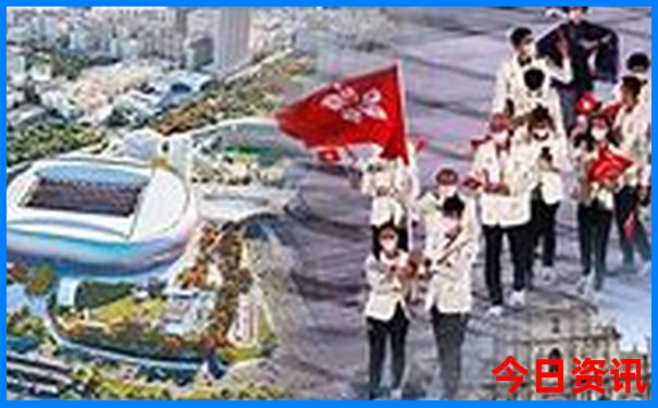 2025港澳资料全新权威免费全新政策大全领取方法-新澳门精准正版免费大全
